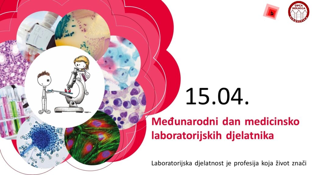 Medunarodni Dan medicinsko laboratorijskih djelatnika 2025